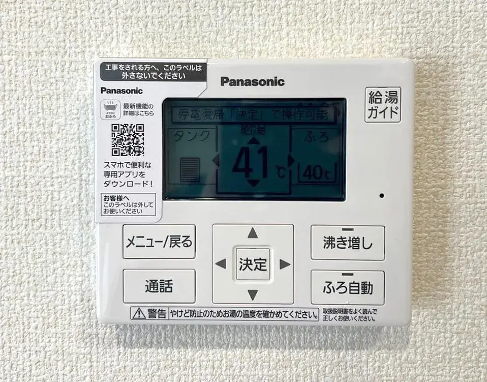 Slide 13