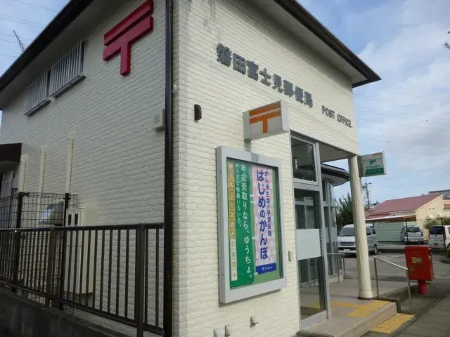 Slide 23