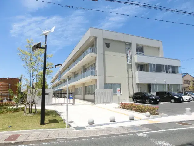 Slide 2