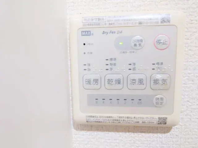 Slide 17
