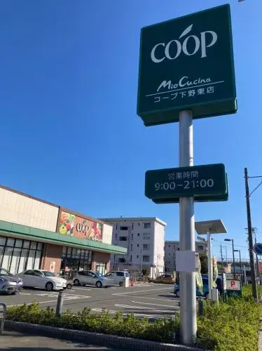 Slide 4