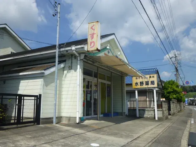 Slide 24