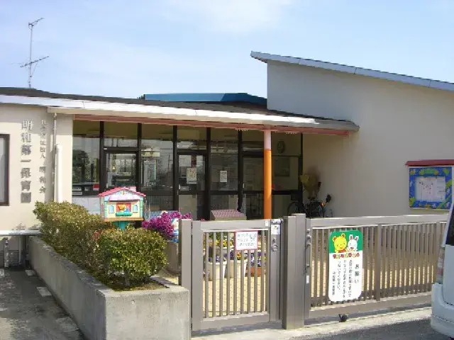 Slide 25