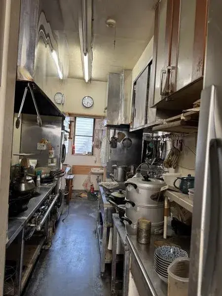 Slide 14