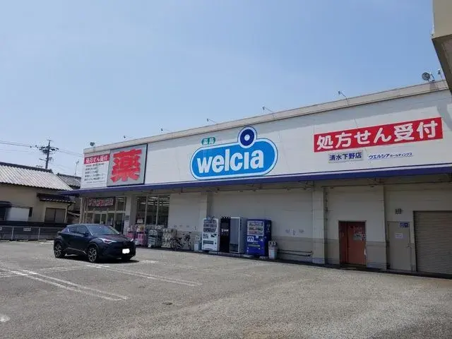 Slide 4