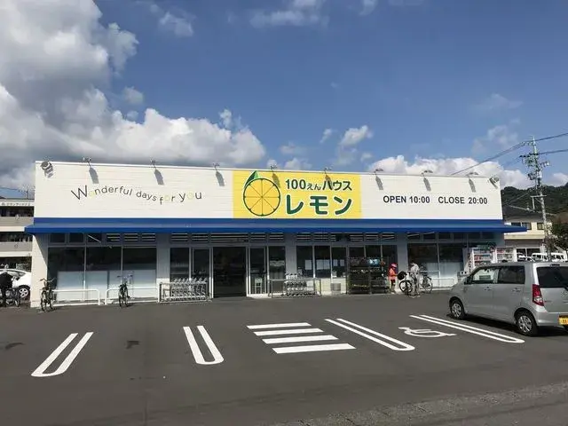 Slide 5