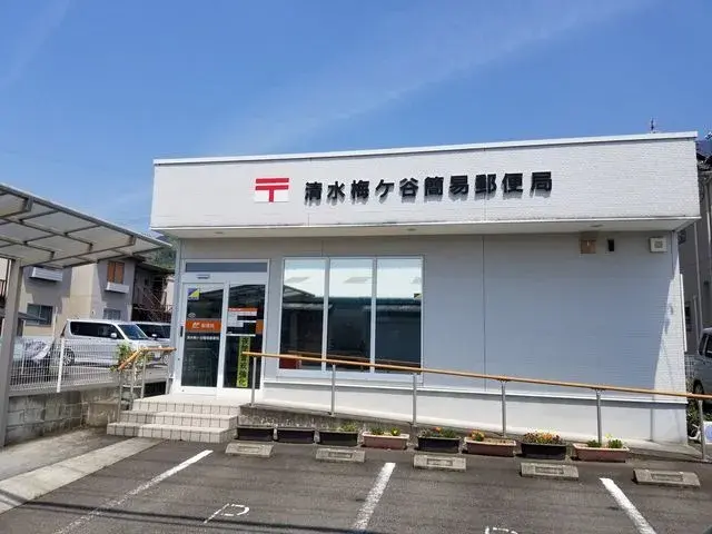 Slide 6