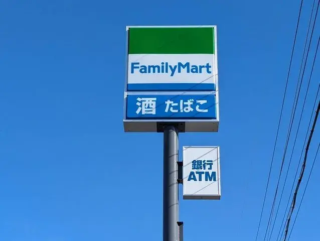 Slide 16