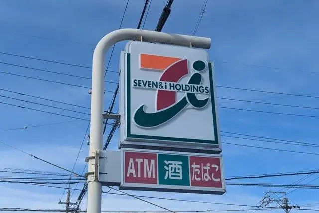 Slide 17