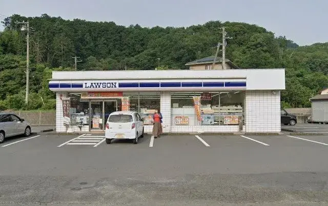 Slide 9