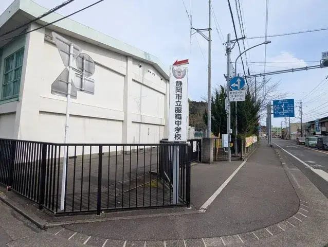 Slide 2