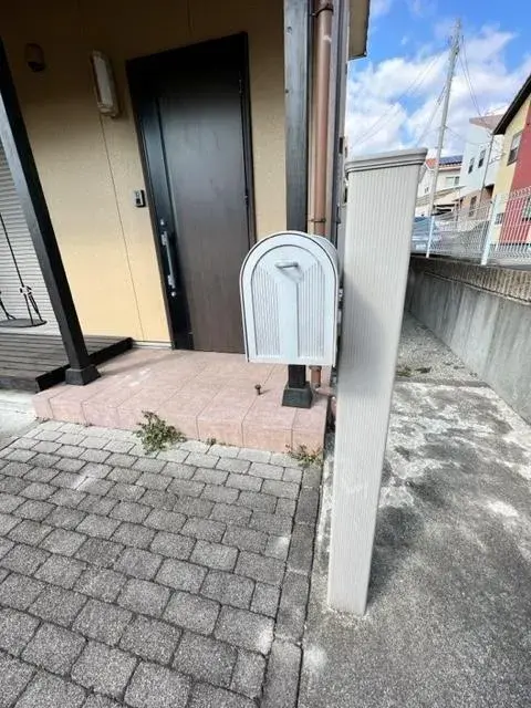 Slide 2