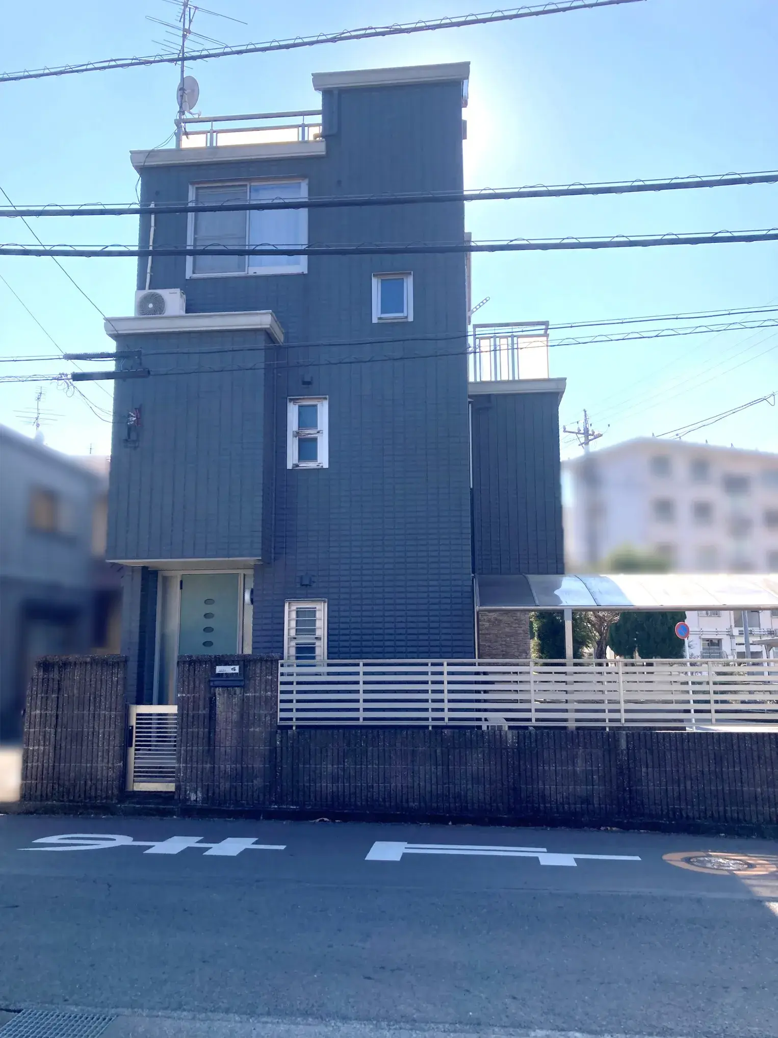 Slide 2