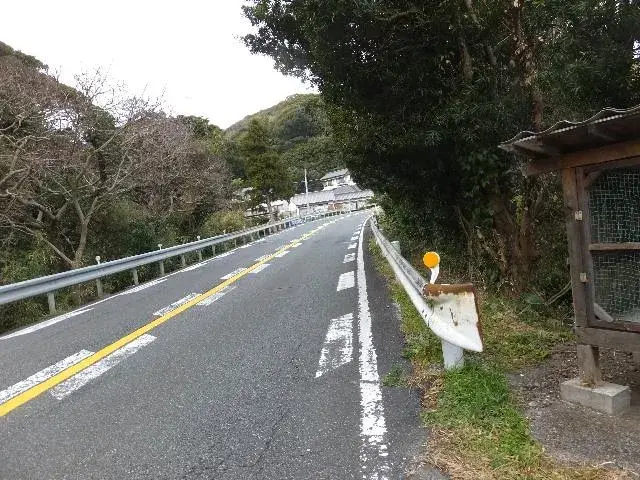 Slide 18