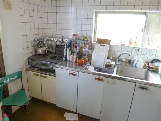 Slide 5