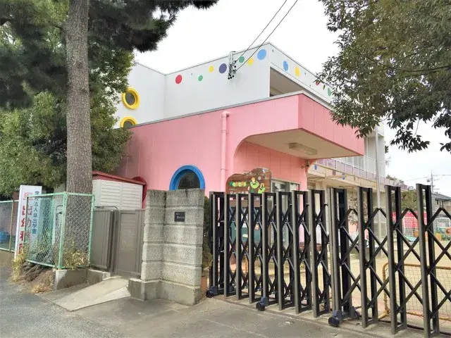 Slide 2