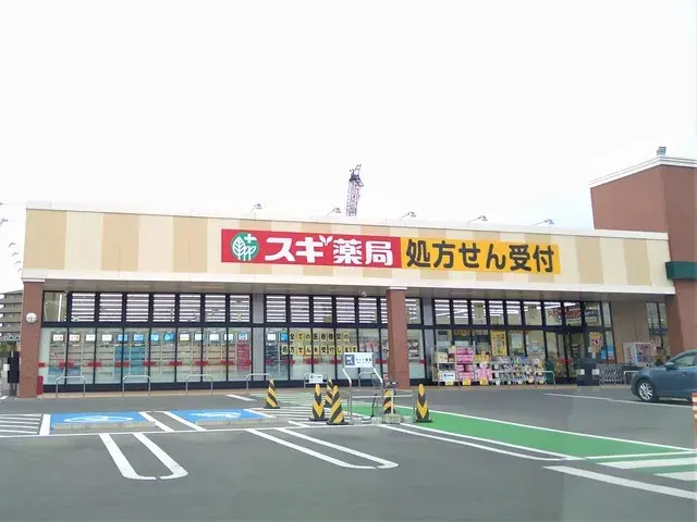 Slide 5