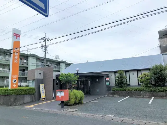 Slide 6