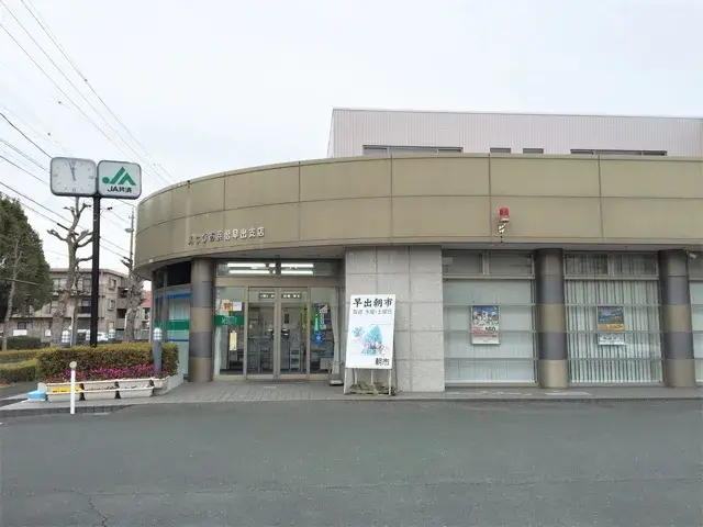 Slide 7