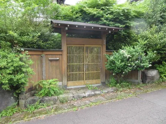 Slide 2