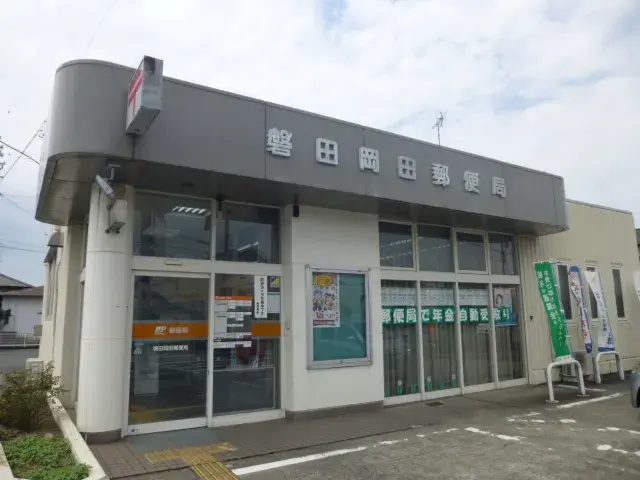 Slide 23