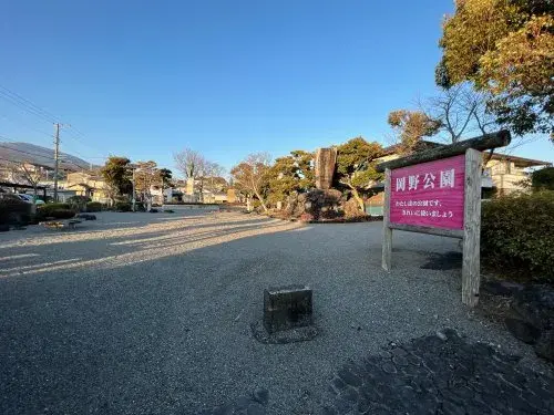 Slide 9