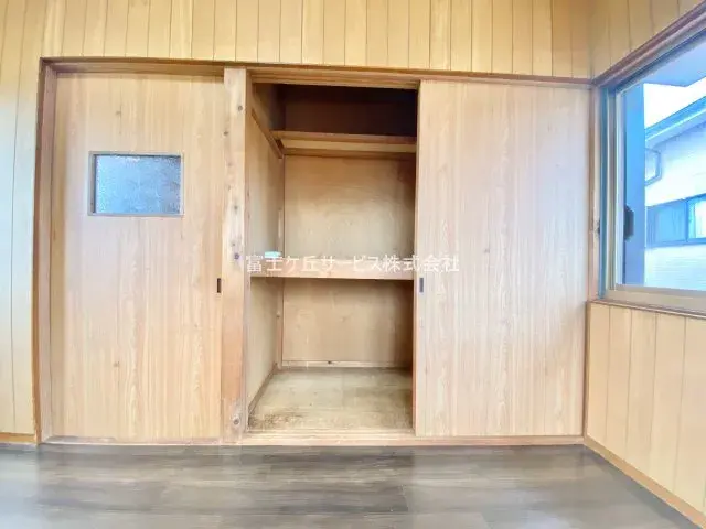 Slide 7