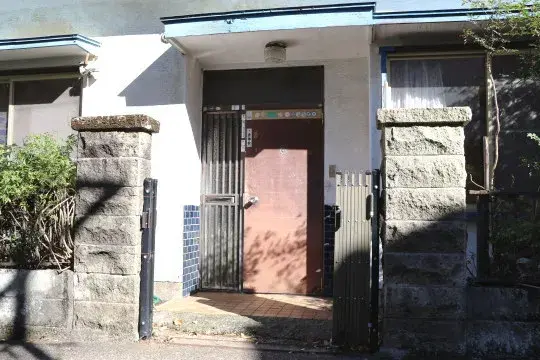 Slide 2