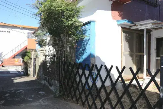 Slide 5