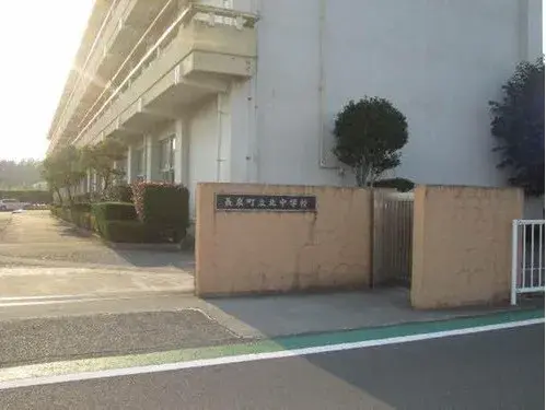 Slide 20