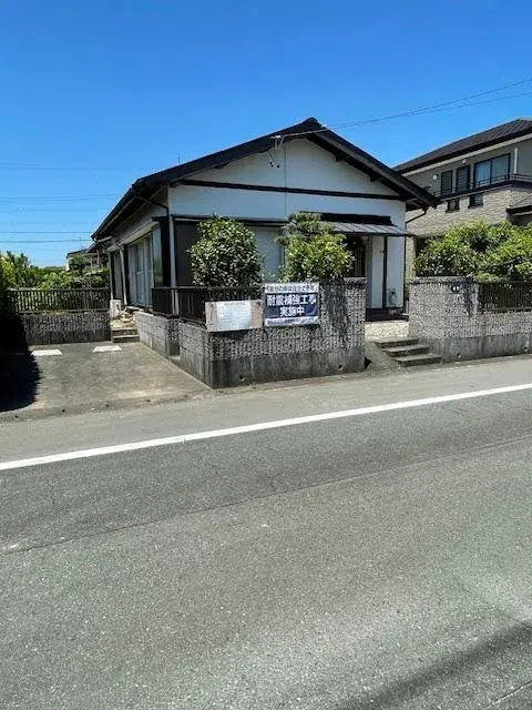 Slide 0