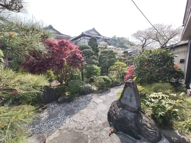 Slide 4