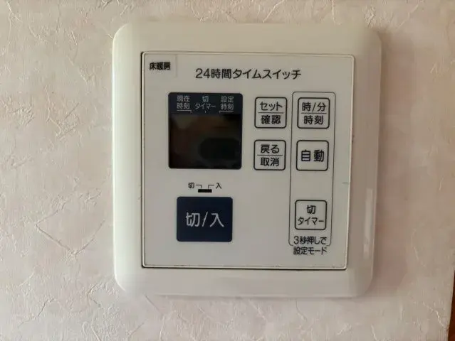 Slide 25