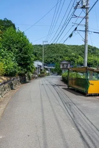 Slide 18