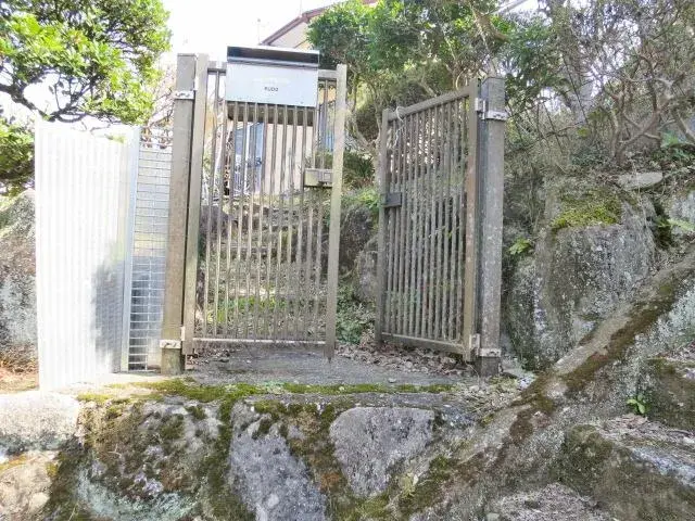 Slide 2