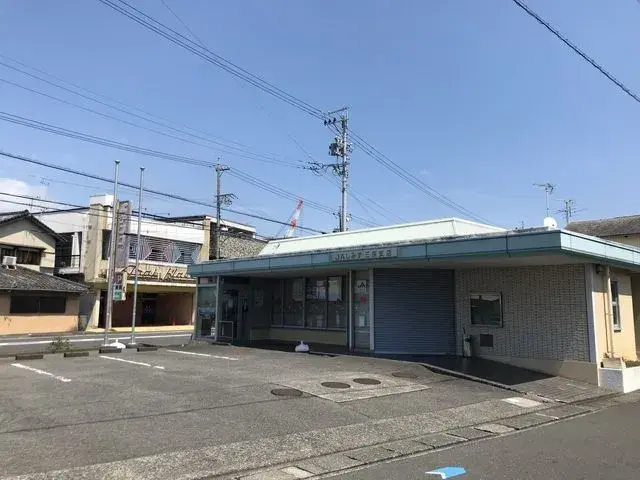 Slide 0