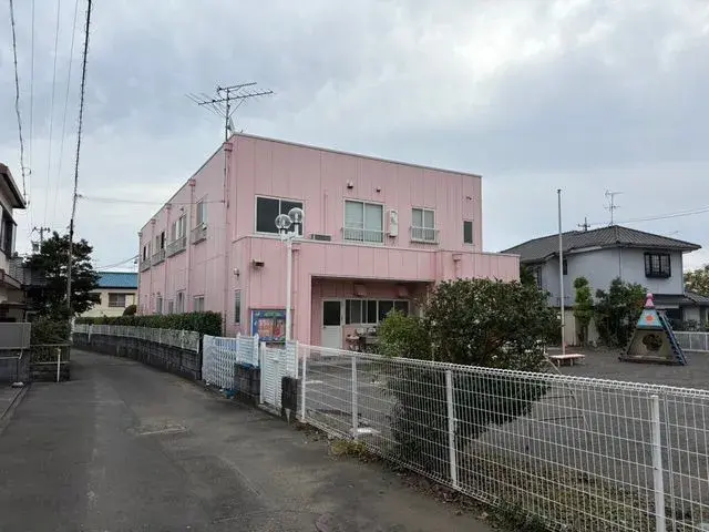 Slide 1