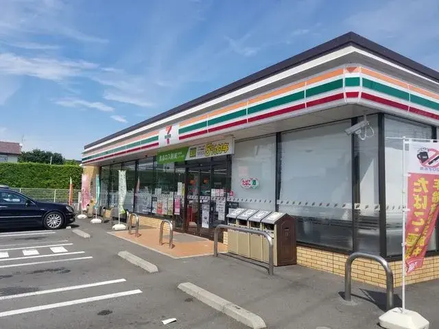 Slide 8