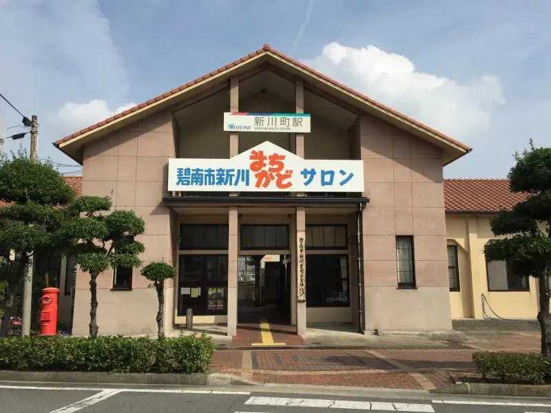 Slide 20