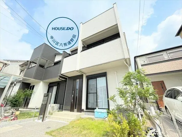 Slide 2