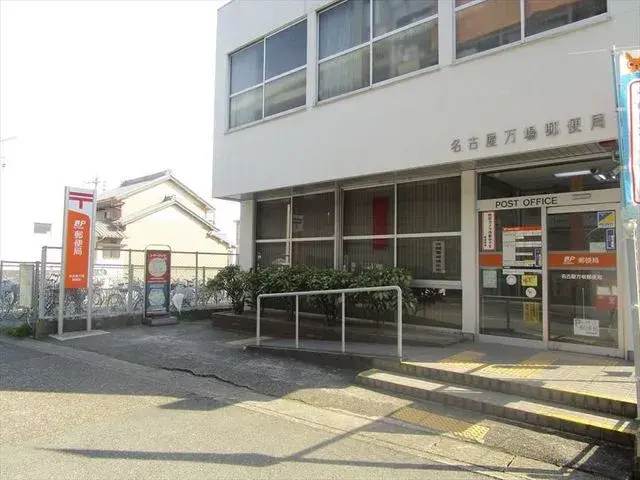 Slide 24