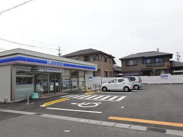 Slide 8