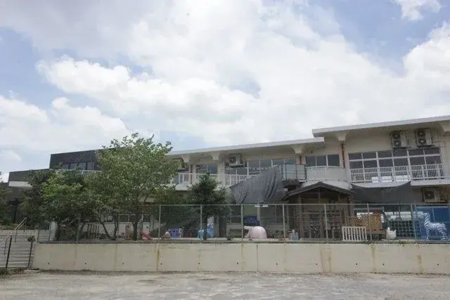 Slide 20