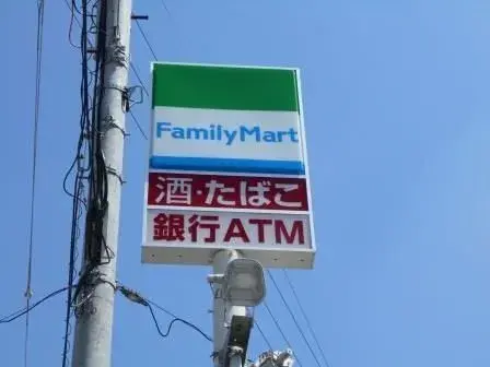 Slide 21