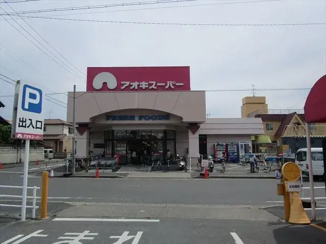 Slide 21