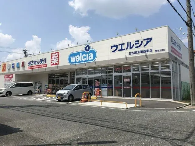 Slide 22