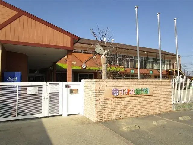 Slide 20