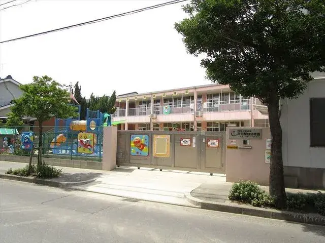 Slide 21