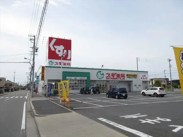 Slide 24