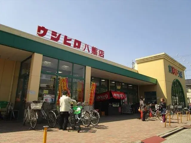 Slide 6